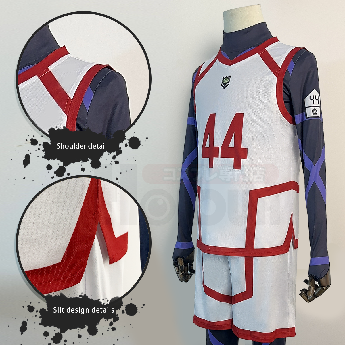 HOLOUN Blue Lock Season 2 Anime Chigiri Cosplay Costume Wig NO.44 Training Jerseys 4PCS Football Uniform Daily Wear Cos Gift