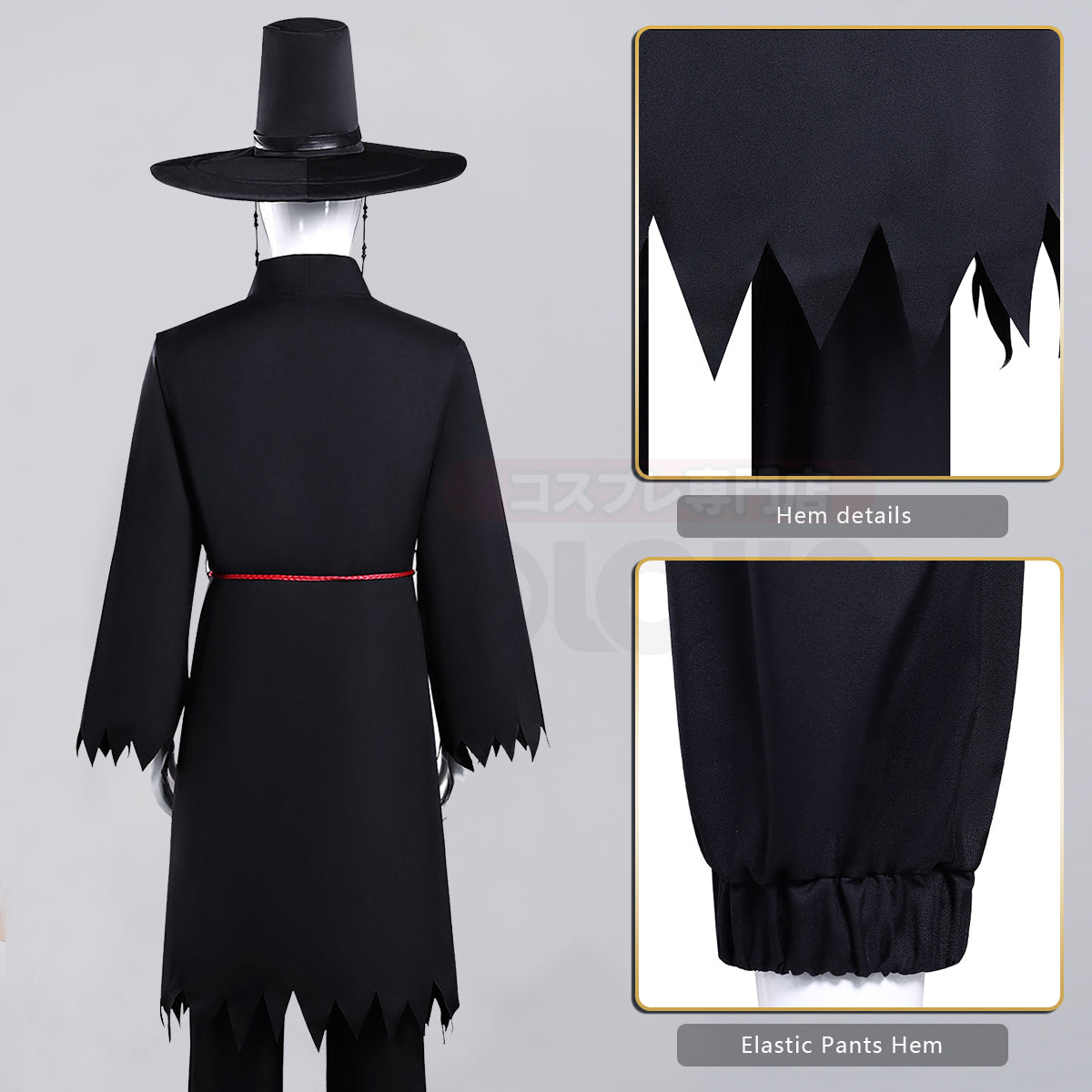 HOLOUN Anime Cosplay Costume Saja Boys Jinu Abby Black Vest Cloak Hat Pants Waist Chain Halloween Christmas Convention Adult Unisex