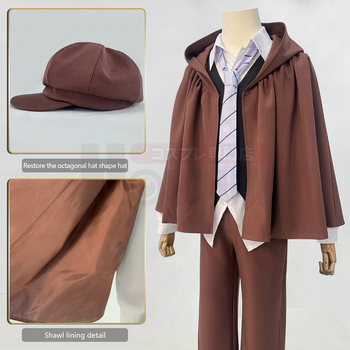 HOLOUN Bungo Anime Edogawa Rampo Cosplay Costume Cape Elastic Pants Shirt Vest Tie Hat Daily Wear Cos Convention Halloween Gift