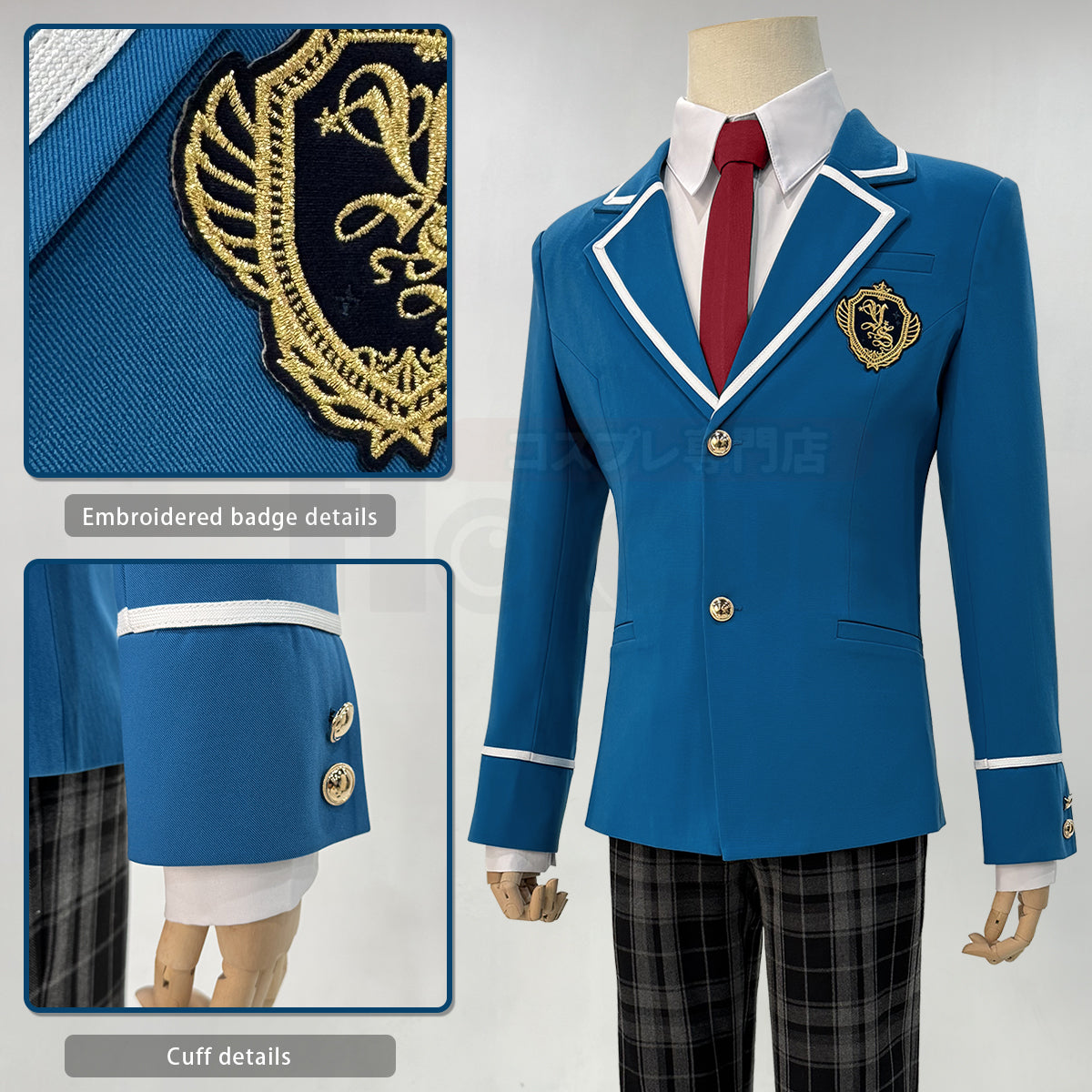 HOLOUN Ensemble Stars Game ShiratoriAira Hidaka Hokuto Sakuma Rei CosplayCostume Embroidery Suit Pants Shirt Tie Daily Wearing