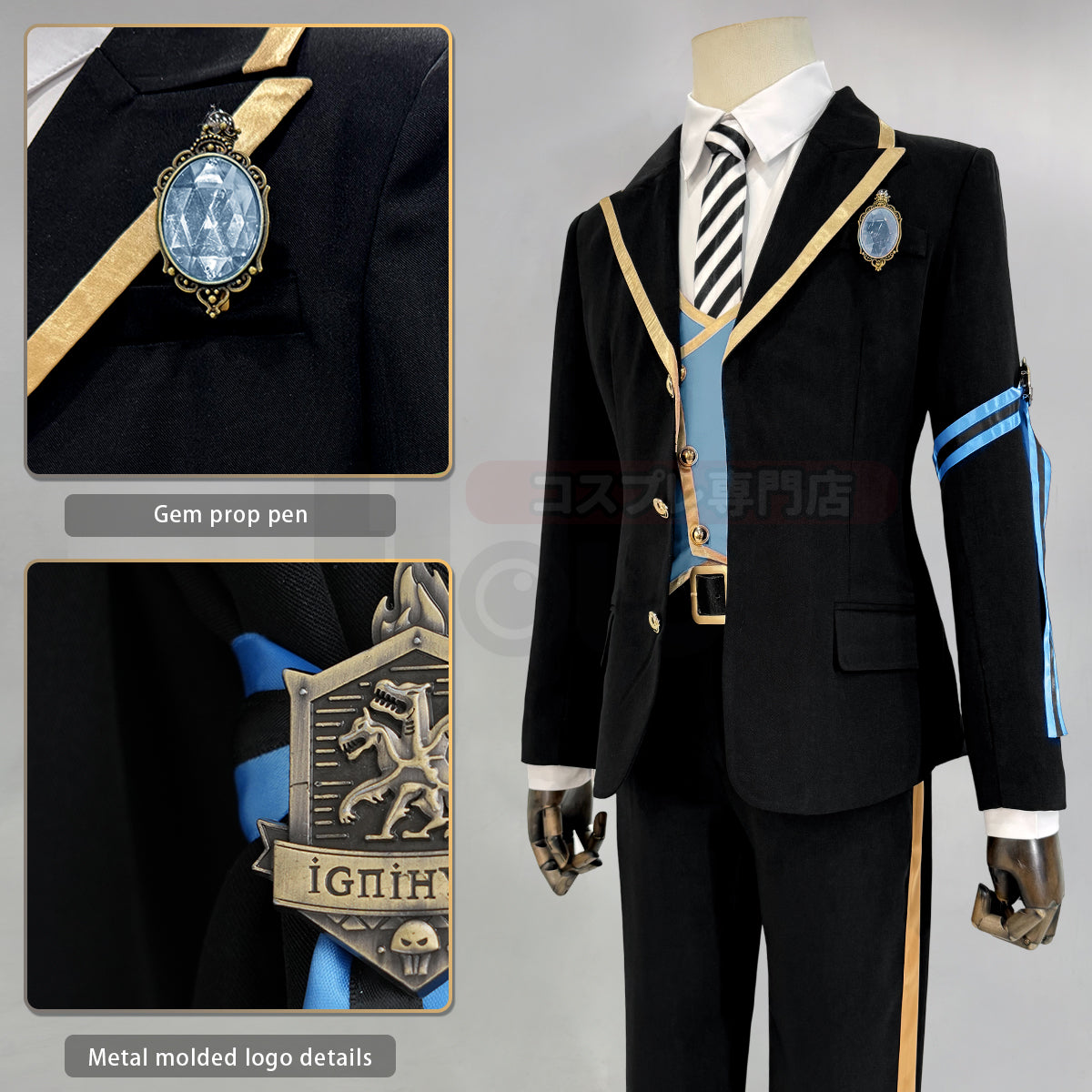 HOLOUN Twisted Wonderland Game ‌‌‌‌Ignihyde Cosplay Costume School Uniform Suit Vest Shirt Tie