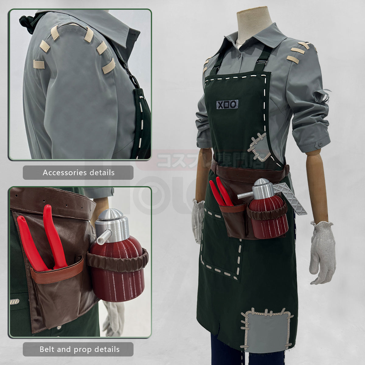 Pre-sale HOLOUN Identity V Game Emma Woods Gardener Cosplay Costume Halloween Convention Christmas Shirt Pants Apron Hat Gloves