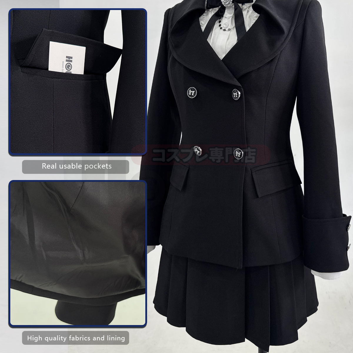 HOLOUN Love and Deepspace Game Server Master Meets Qimeng Cosplay Costume Uniforms Suit Skirt Shirt Cos Convention Daily Wear