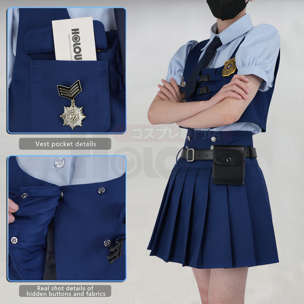 HOLOUN Zoo Movie Judith Hopps Cosplay Costume Blue Vest Shirt Skirt Halloween Christmas Animation Convention Adult Daily Wear