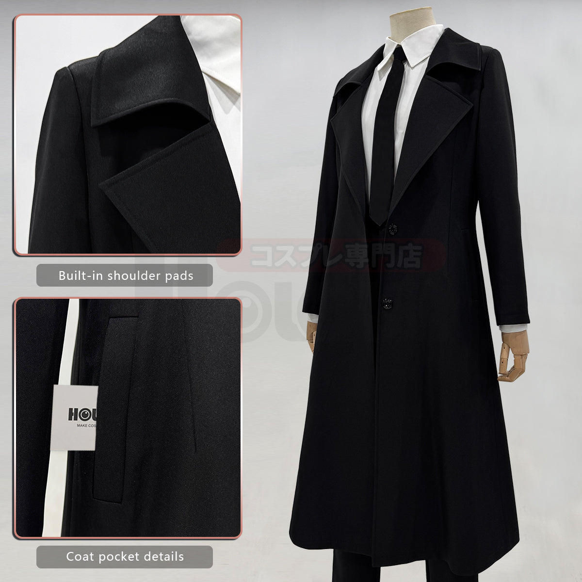 Pre-sale HOLOUN Chainsaw Anime Makima Cosplay Costume Wig White Shirt Black Coat Pant Tie Halloween Christmas Convention Daily Wear