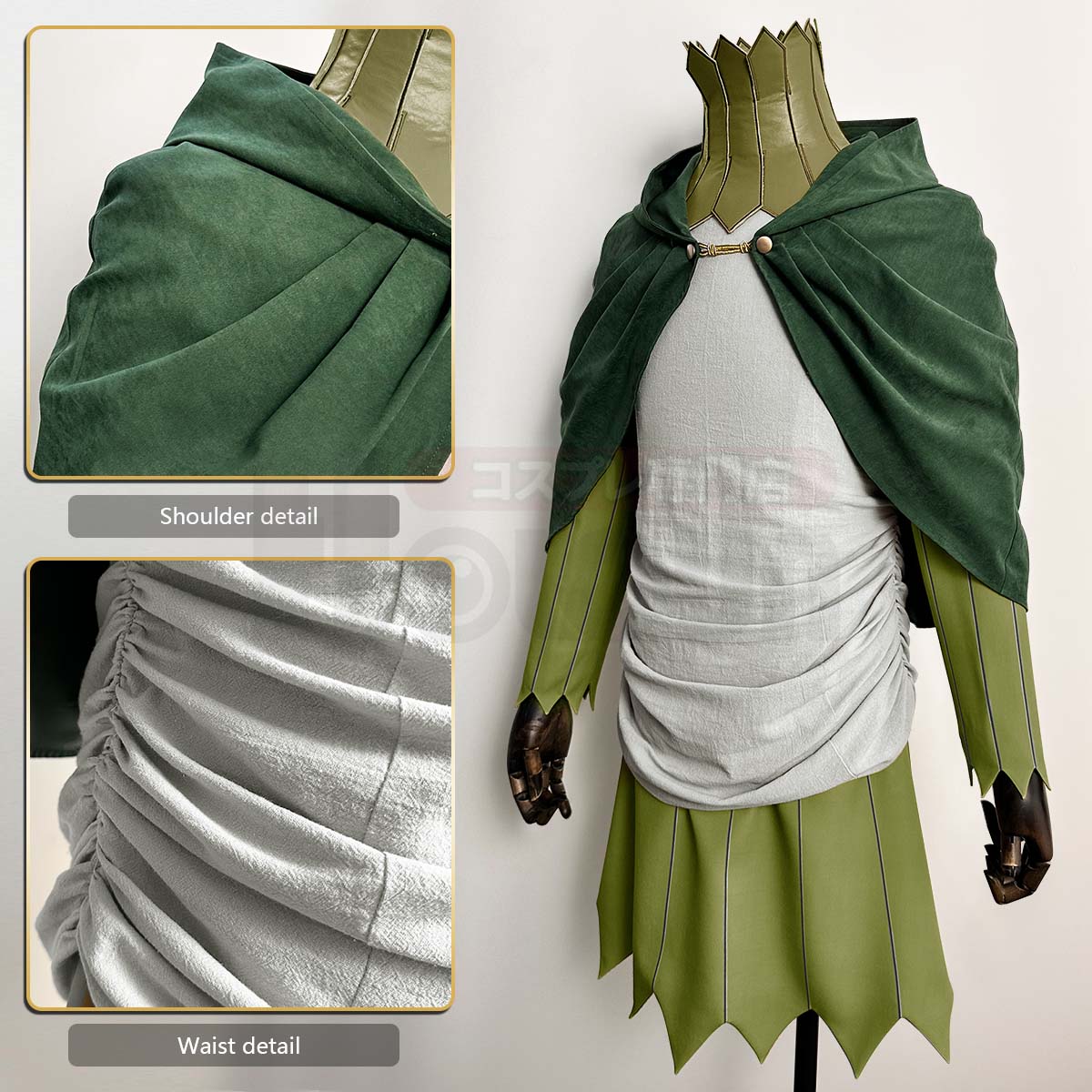 HOLOUN Delicious in Anime Mithrun Cosplay Costume Cloak Dress Tops Outfits Cos Convention Halloween Christmas Gift