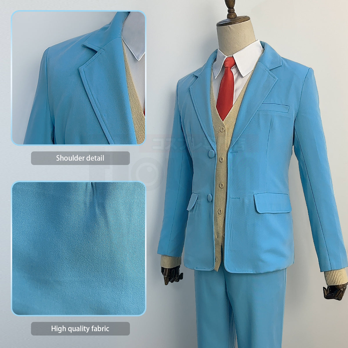 HOLOUN Skip and Loafer Anime Shima Sousukee Cosplay Costume School Uniform Blue Suit Shirt Pants Sweater Tie Daily Wearing Gift