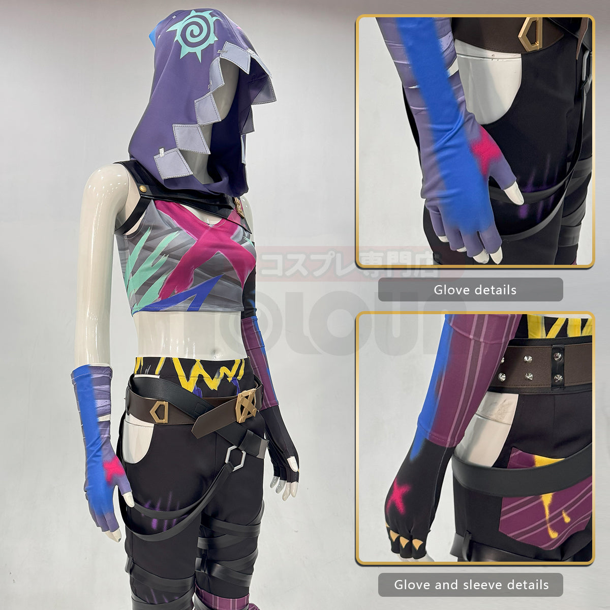 HOLOUN LOL Arcane Game Jinx Cosplay Costume Wig Scrawl Vest Pants Hat Qutfit Halloween Christmas Gift Cos Convention