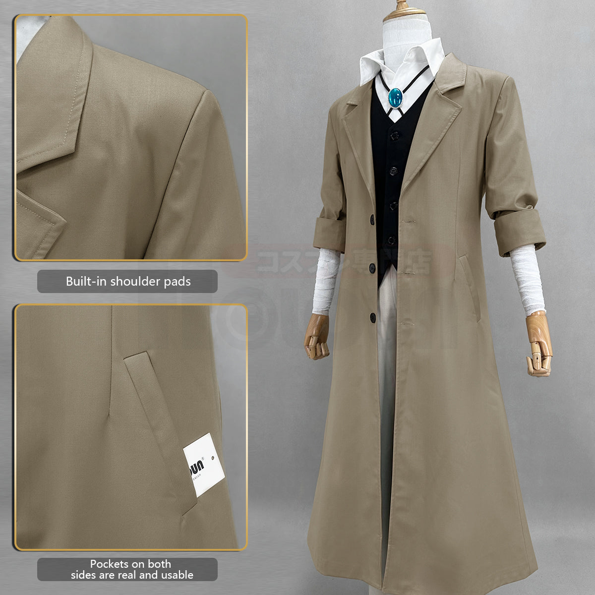 HOLOUN Bungo Anime Dazai Osamu Cosplay Costume Wig Oversized Lining Coat Elastic Pants Vest Shirt Pendant Daily Wearing Cos