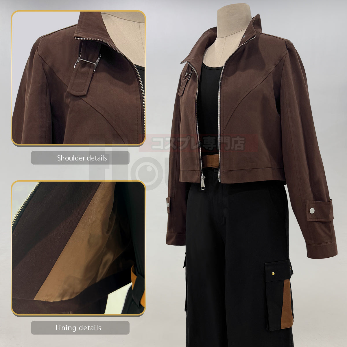 Pre-sale HOLOUN Xiao Hei Anime Luye Cosplay Costume Uniform Coffee Jacket Black Pants Animation Convention Halloween Christmas Daily Wear