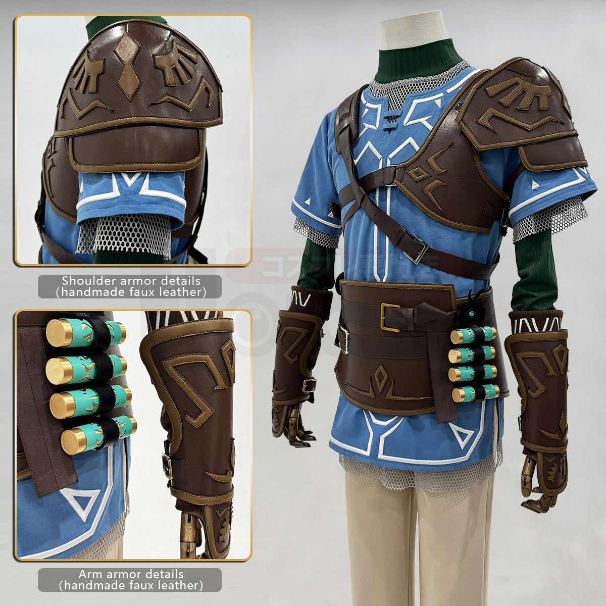 Pre-sale HOLOUN Game Link Cosplay Costume Wig Faux Leather Accessories Top Pants Halloween Christmas Convention Gift