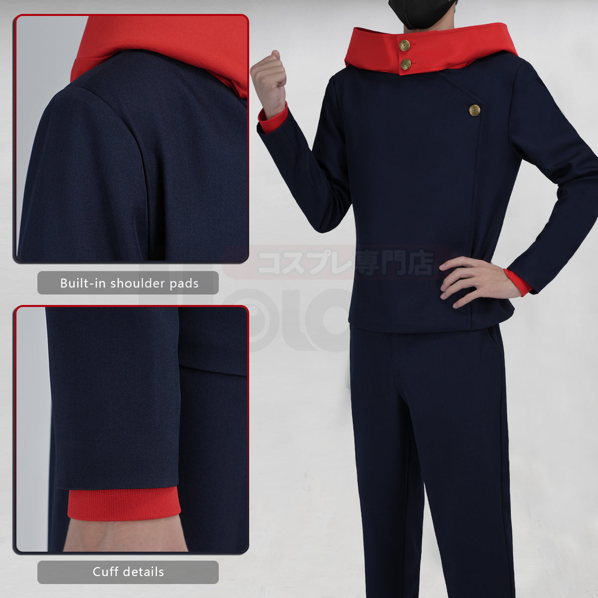 HOLOUN Anime Itadori Yuji  Yuta Okkotsu Cosplay Costume Wig Jacket Pants Upgraded version Halloween Christmas Convention Gift