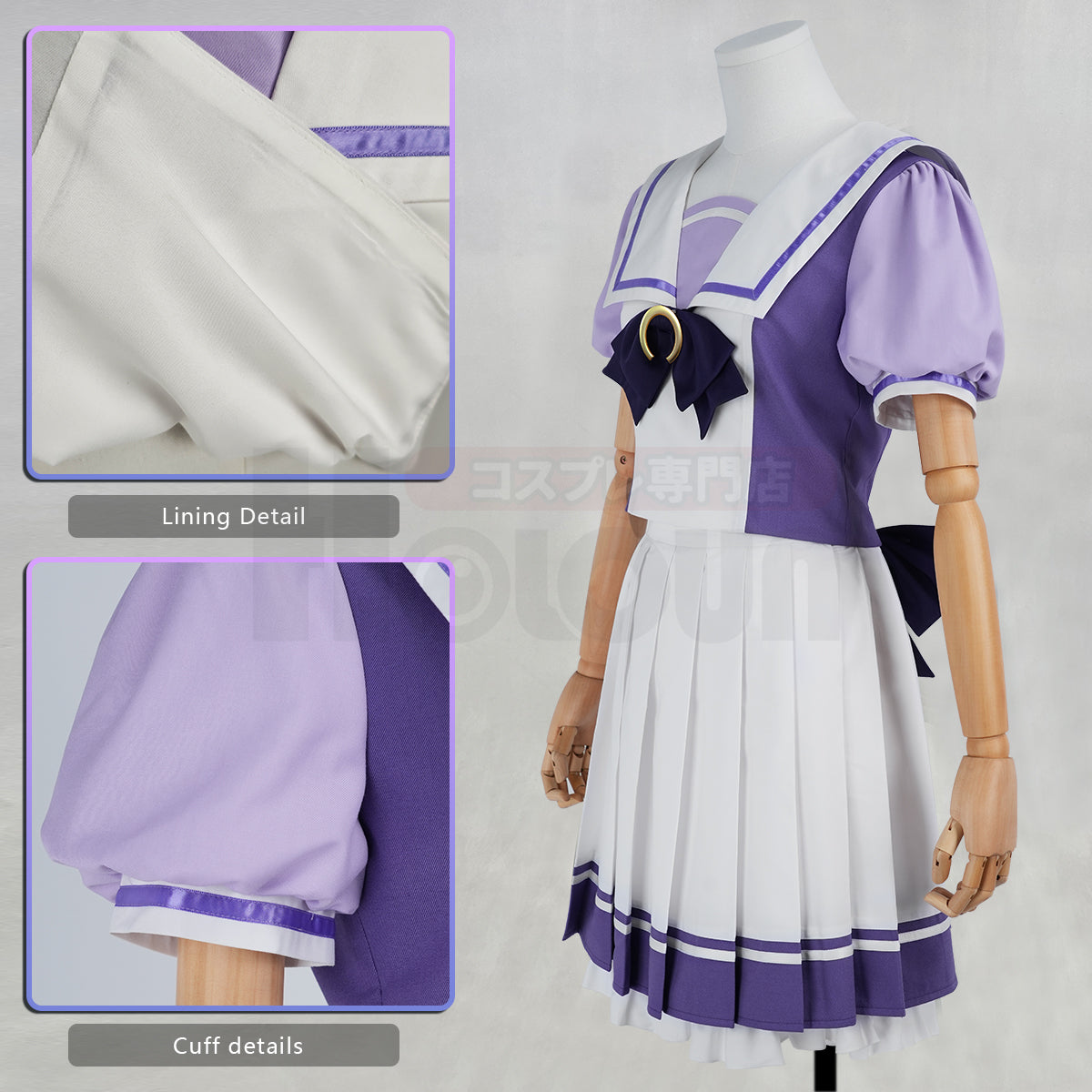Pre-sale HOLOUN Derby Game Tokai Teio Oguri Cap Mejiro McQueen Still in Love Silence Cosplay Costume JK Skirt Halloween Gift