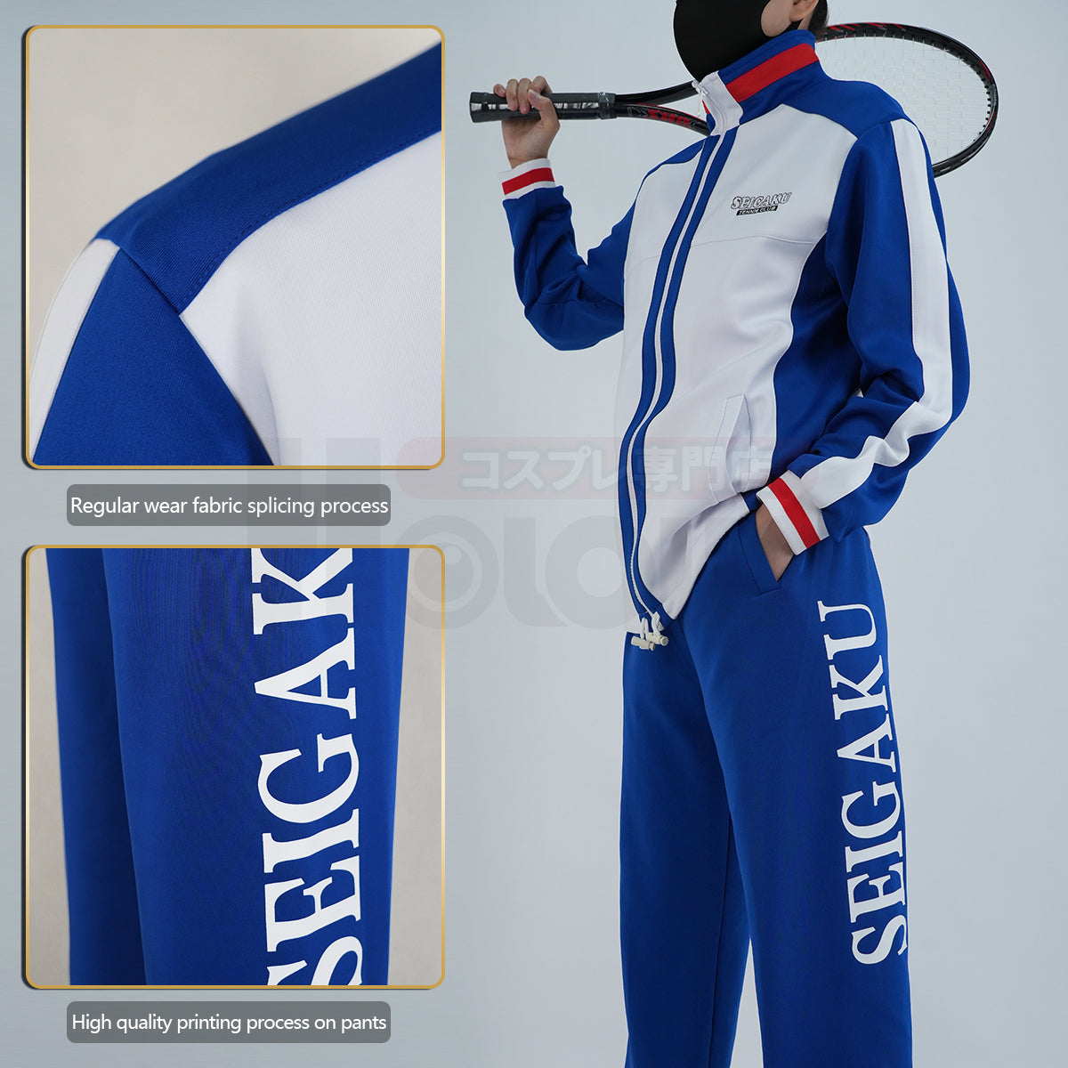 HOLOUN The Prince of Tennis Anime Ryoma Echizen Tezuka Cosplay Costume Embroidery Jerseys Seigaku Tennis Club Tracksuit Hat