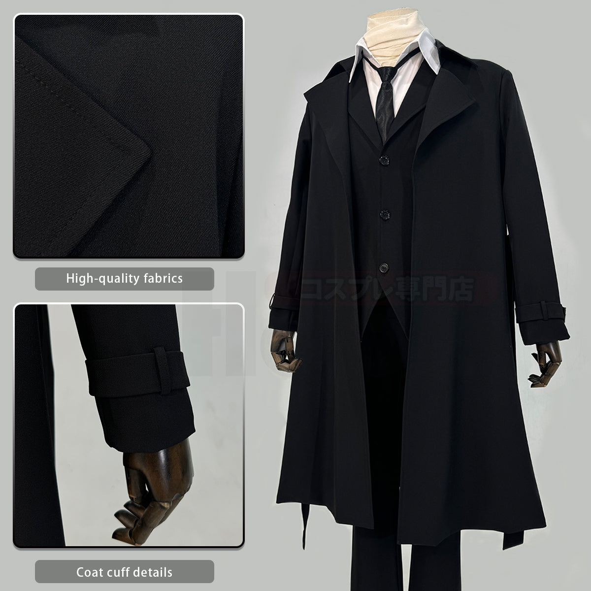 HOLOUN Bungo Anime Dazai Osamu Cosplay Costume Wig Black Lining Coat Elastic Pants Shirt Tie Daily Wearing Halloween Christmas