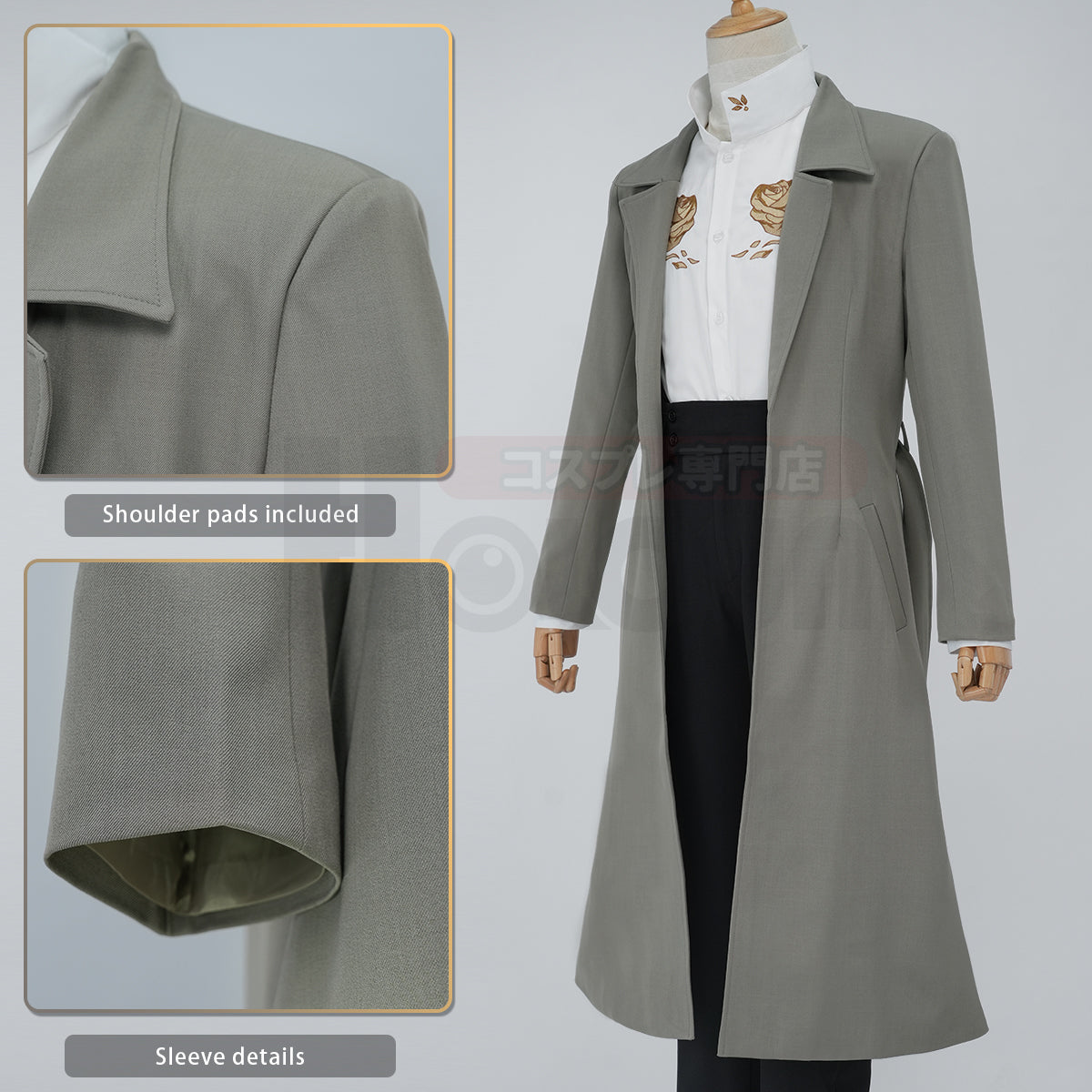 HOLOUN Bungo Anime Dazai Osamu Cosplay Costume Wig 10th Anniversary Lining Coat Pants Shirt Daily Wear Halloween Christmas Gift