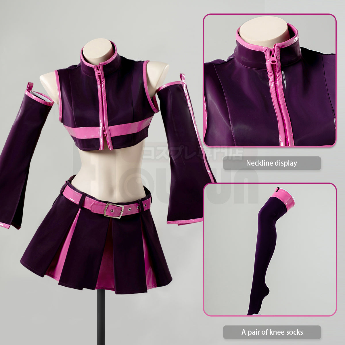 HOLOUN 2.5 Dimensional Seduction Anime Lilysa Amano Mikari Tachibana Cosplay Costume Skirt Top Belt Cos Convention Halloween