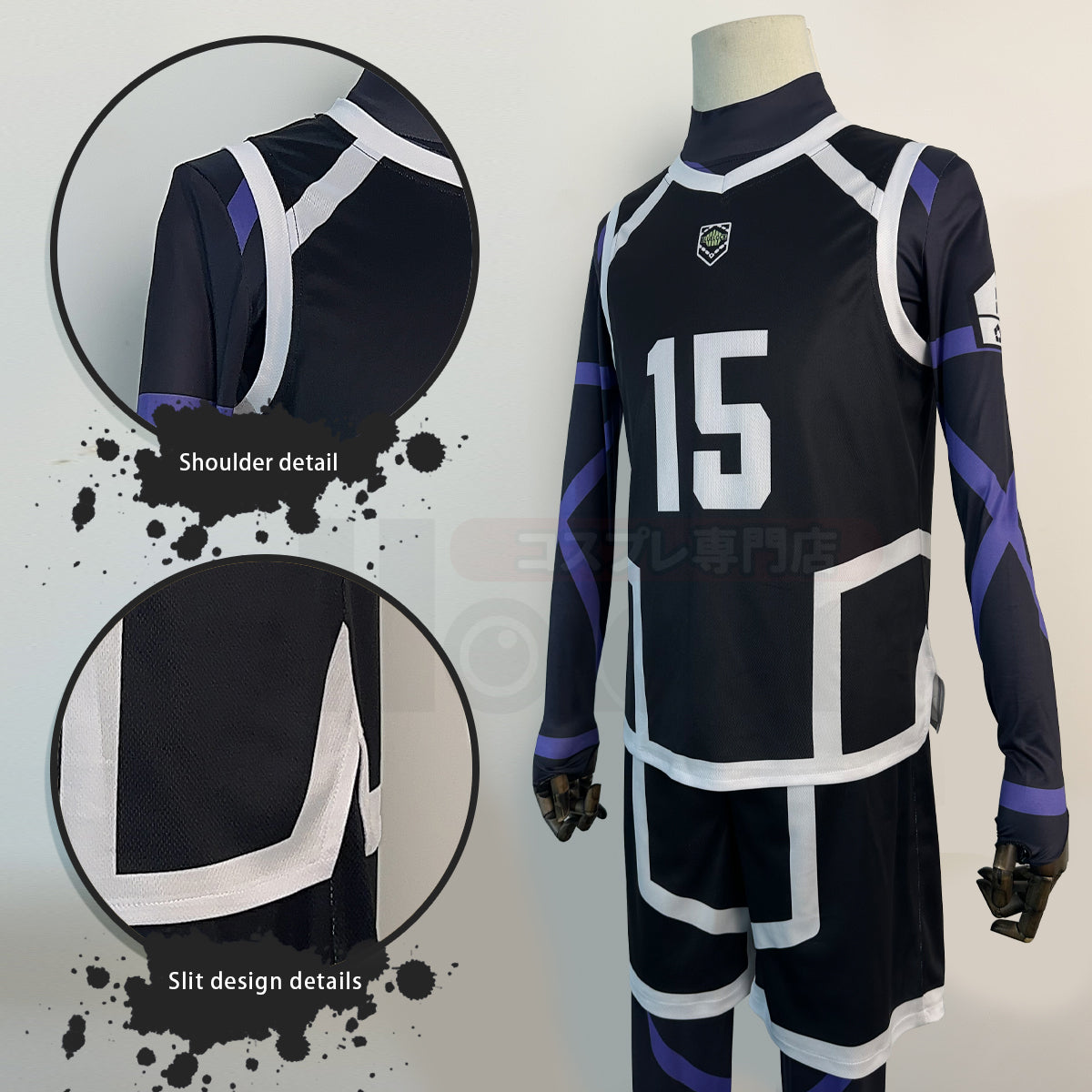 HOLOUN Blue Lock Season 2 Anime Isagi Cosplay Costume Wig NO.15 Training Jerseys 4PCS Football Uniform Daily Wear Cos Gift