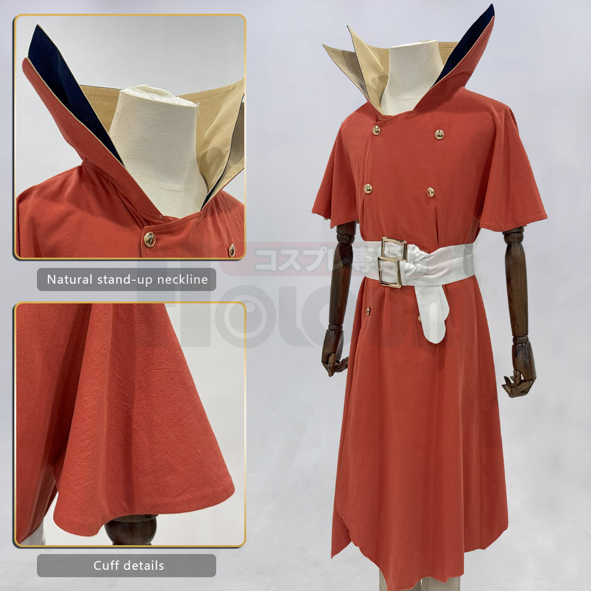HOLOUN Dr.STONE Anime Nanami Ryusui Cosplay Costume Coat Pants Hat Belt Animation Convention Halloween Christmas Gift