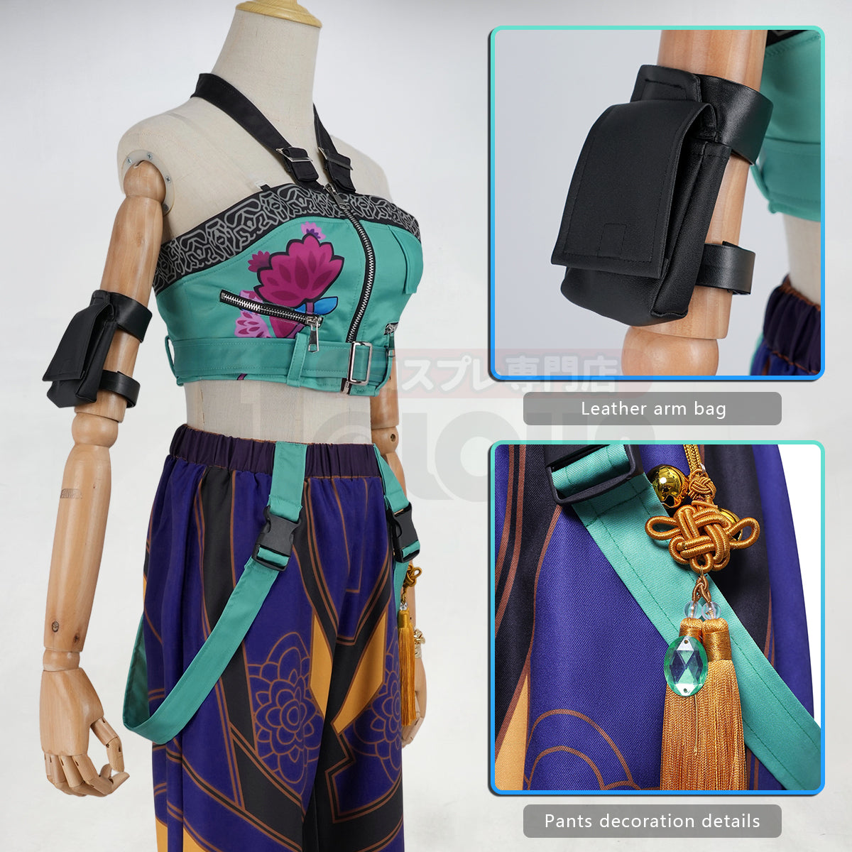 HOLOUN KPop Demon Hunters Anime Zoey Cosplay Costume Pants Top Animation Convention  Halloween Christmas