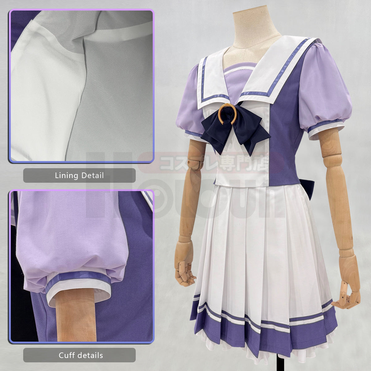 Pre-sale HOLOUN  Pretty Derby Anime Tokai Teio Oguri Cap Mejiro McQueen Still in Love Silence Cosplay Costume JK Skirt Halloween Gift