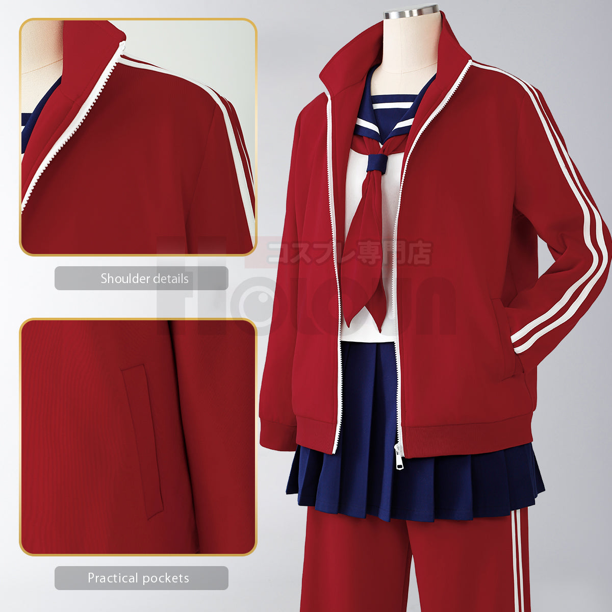 HOLOUN Gintama Anime Kagura Cosplay Costume Tracksuit Pants Jk Uniform Halloween Christmas Convention