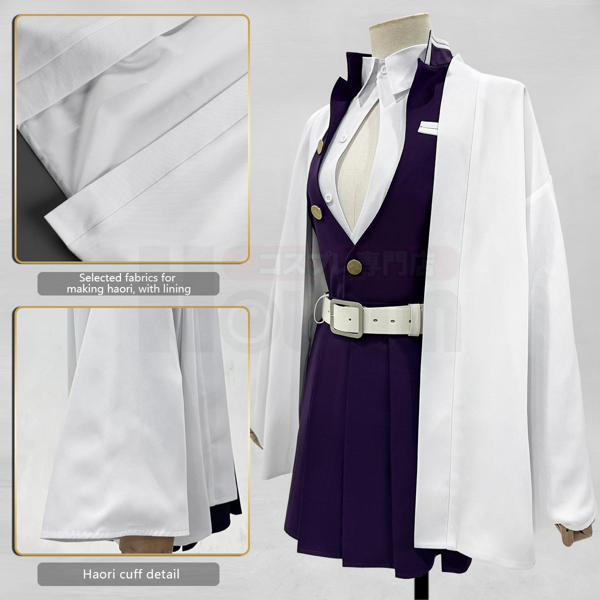 HOLOUN Anime Kanroji Mitsuri Cosplay Costume Braided Wig Purple Embroidery Top Skirt White Haori Belt Stockings Cos Halloween