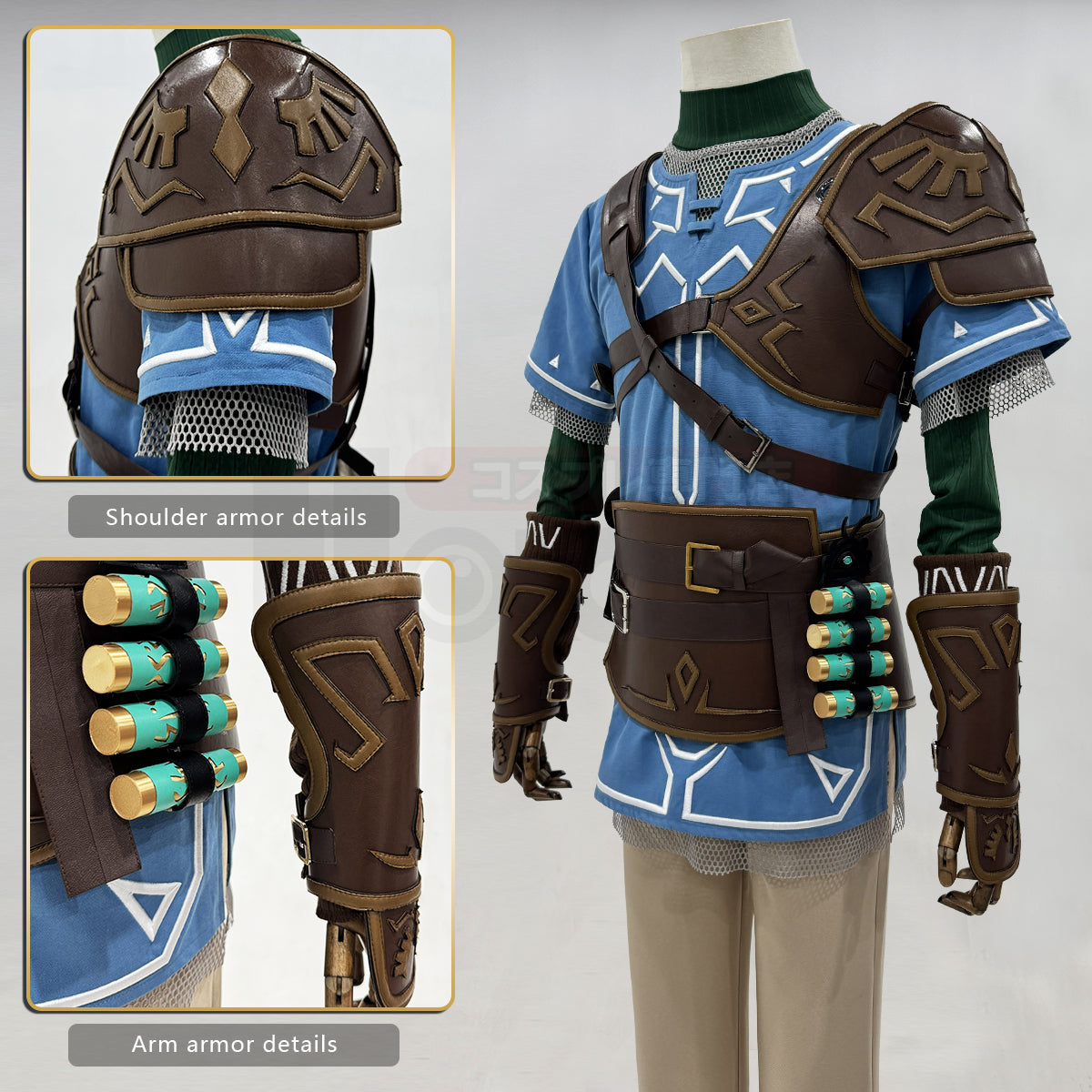 Pre-sale HOLOUN Game Link Cosplay Costume Wig Faux Leather Accessories Top Pants Halloween Christmas Convention Gift