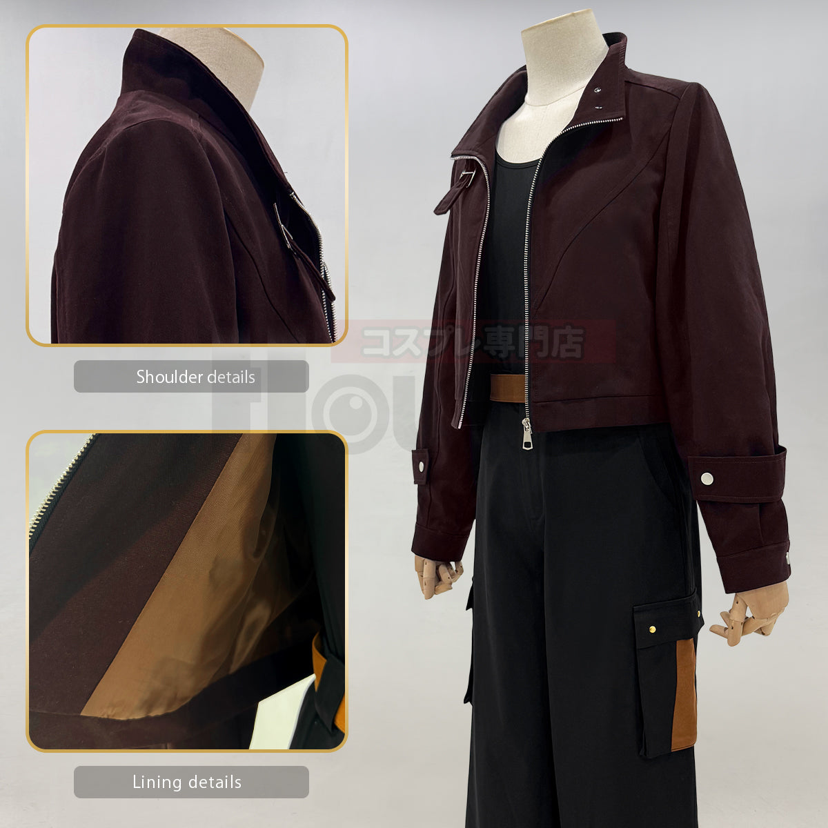 Pre-sale HOLOUN Xiao Hei Anime Luye Cosplay Costume Uniform Coffee Jacket Black Pants Animation Convention Halloween Christmas Daily Wear