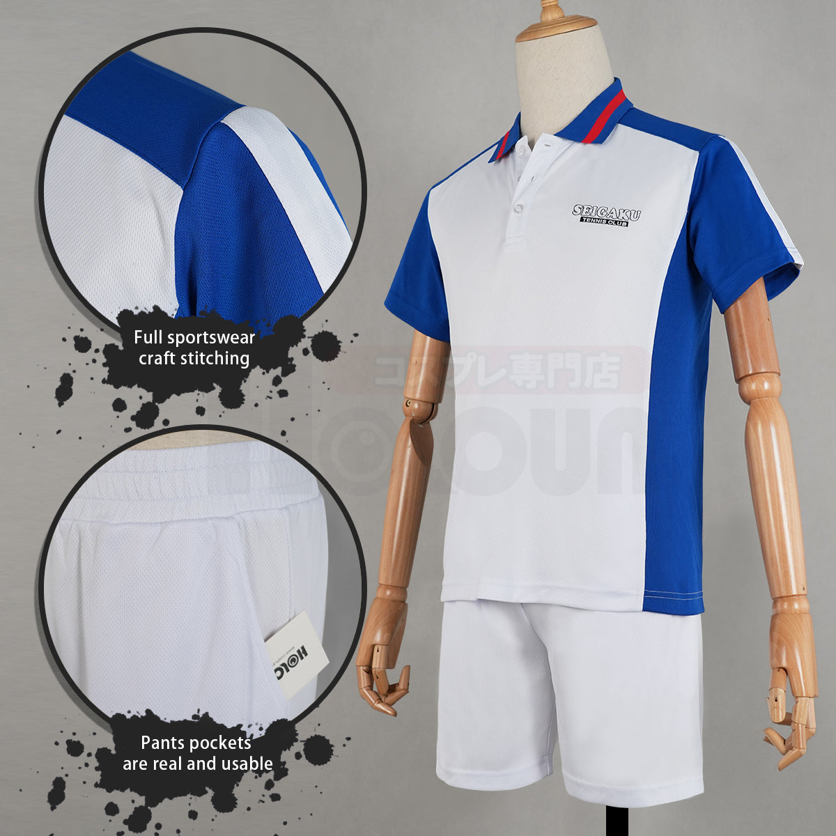 HOLOUN The Prince of Tennis Anime Ryoma Echizen Tezuka Cosplay Costume Embroidery Jerseys Seigaku Tennis Club Tracksuit Hat