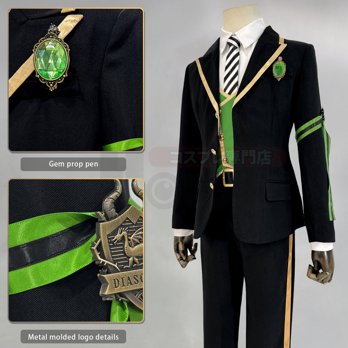 HOLOUN Twisted Game ‌‌‌‌‌Diasomnia Cosplay Costume School Uniform Suit Vest Shirt Tie