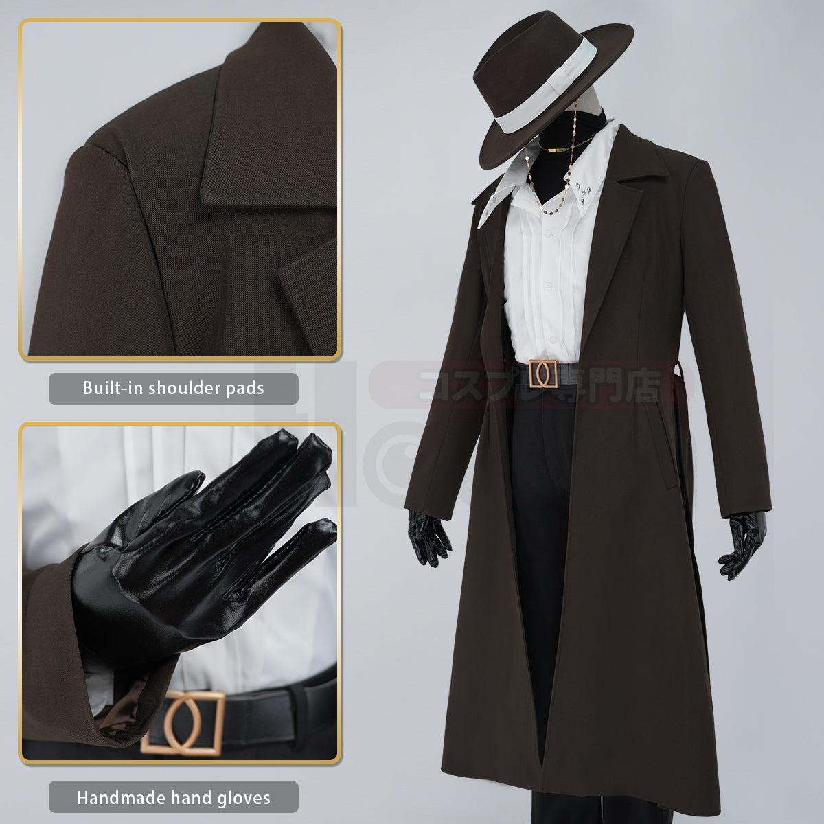 HOLOUN Bungo Anime Nakahara Chuuya Cosplay Costume Wig 10th Anniversary Lining Coat Pants Shirt Hat Gloves Daily Wear Halloween