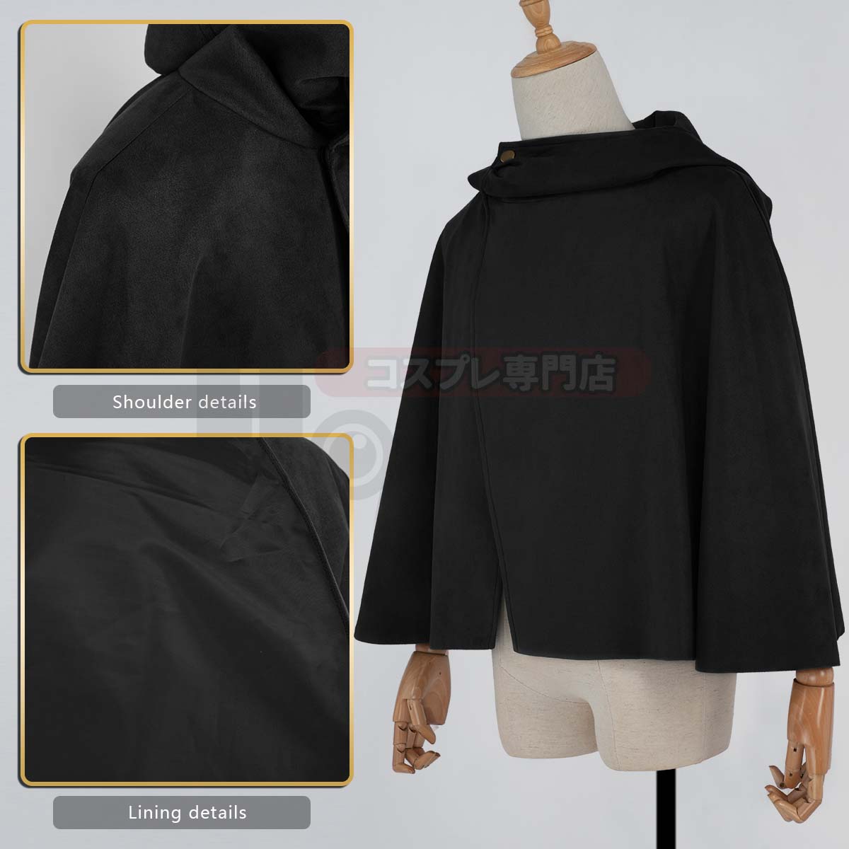 Pre-sale HOLOUN Anime Levi Eren Jaeger Mikasa Ackerman Armin Arlert Hanji Cosplay Costume Embroidery Green Black Cloak Halloween