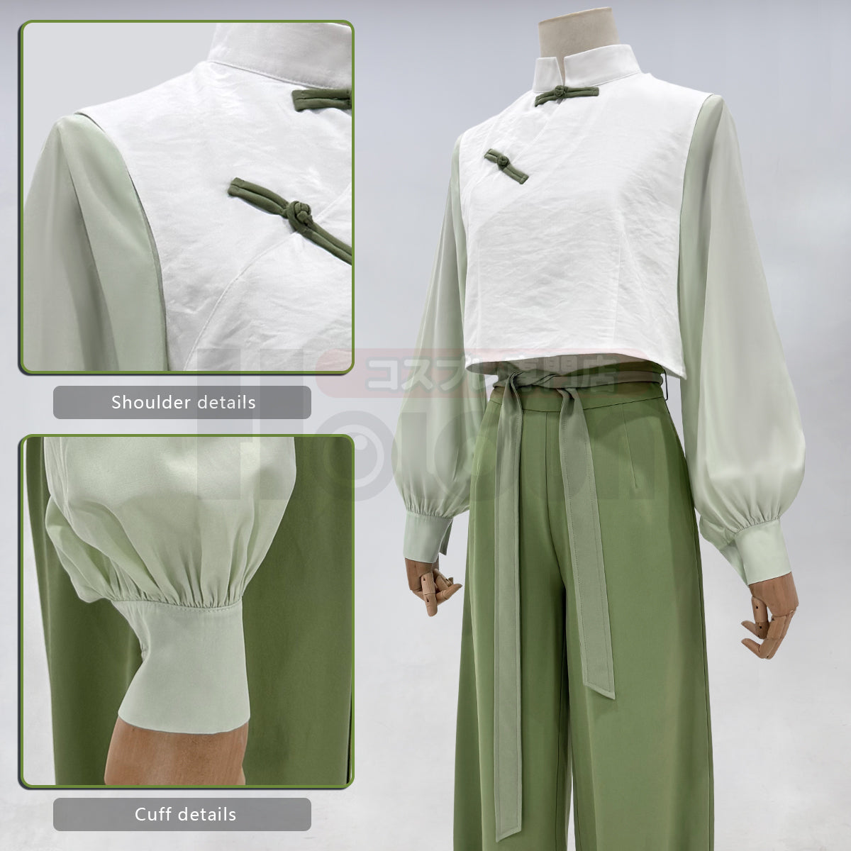 Pre-sale Pre-sale HOLOUN Xiao Hei Anime Luye Cosplay Costume White Green KungFu Top Pants Belt Animation Convention Halloween Christmas