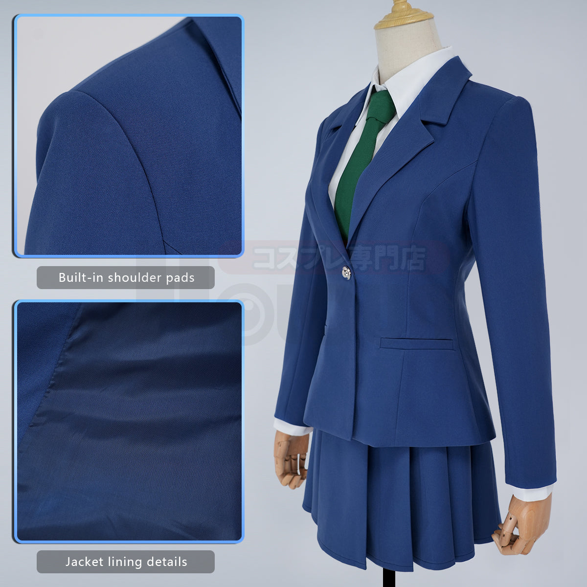 HOLOUN Detective Conan Anime Rachel Moore Mouri Ran Cosplay Suit Shirt Skirt Tie Costume Halloween Thanksgiving Christmas Daily