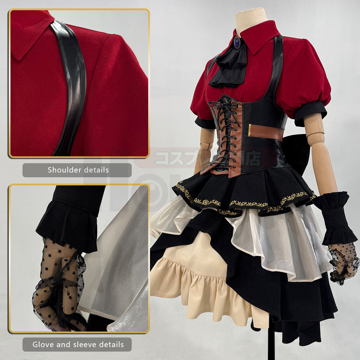 HOLOUN BanG Dream Ave Mujica Anime Sakiko Togawa Oblivionis Cosplay Costume Skirt Shirt Corset Gloves Bow-knot Daily Wear Cos