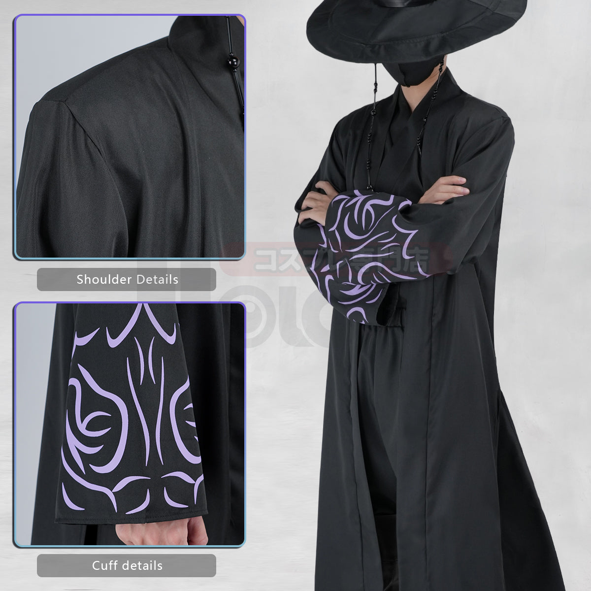 HOLOUN Anime Saja Boys Cosplay Costume Black Cloak Hat Top Pants Halloween Christmas Animation Convention Unisex
