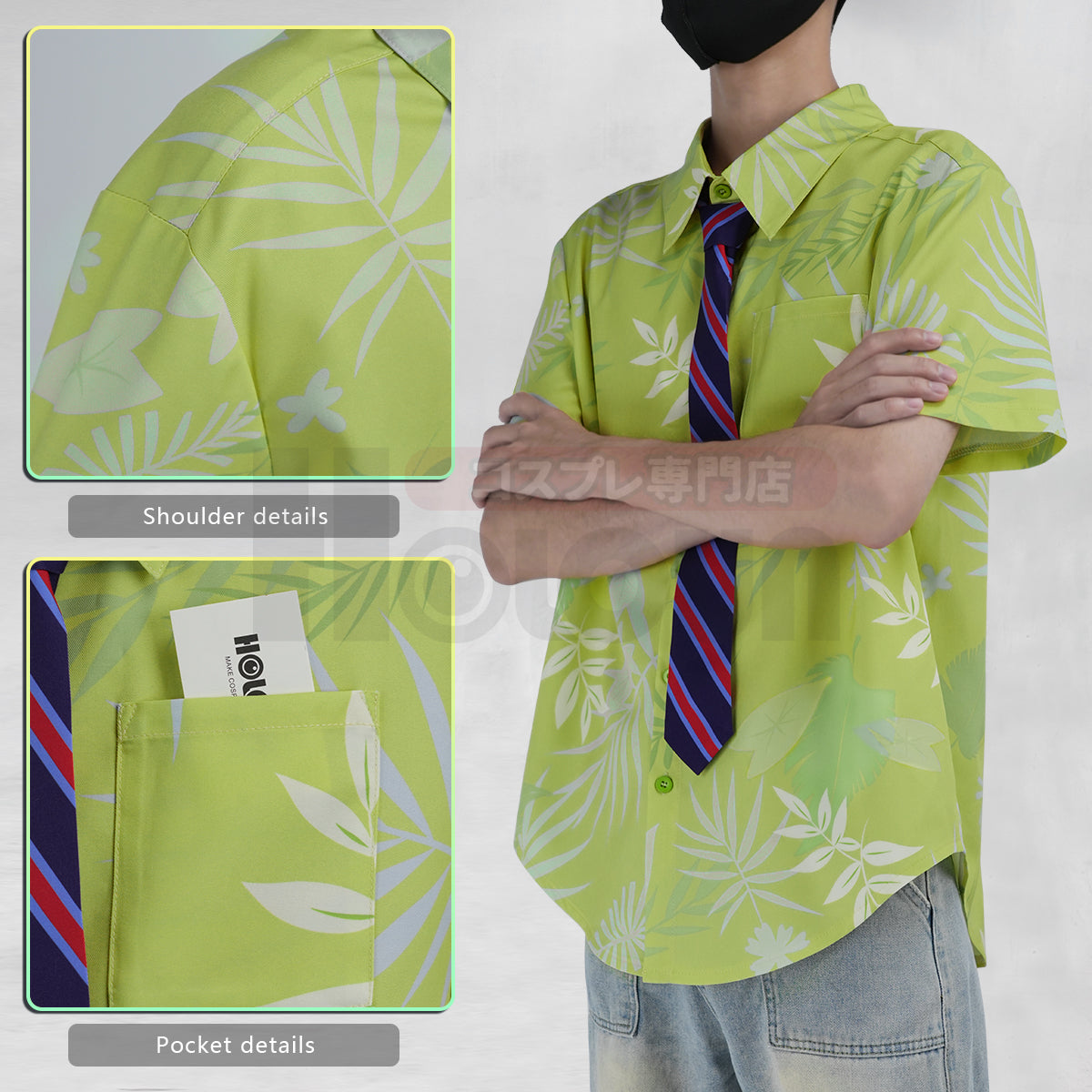 Pre-sale HOLOUN Zoo Movie Nick Wilde Cosplay Costume Pink Green Shirt Tie Halloween Christmas Animation Convention Unisex Adult Daily Wear