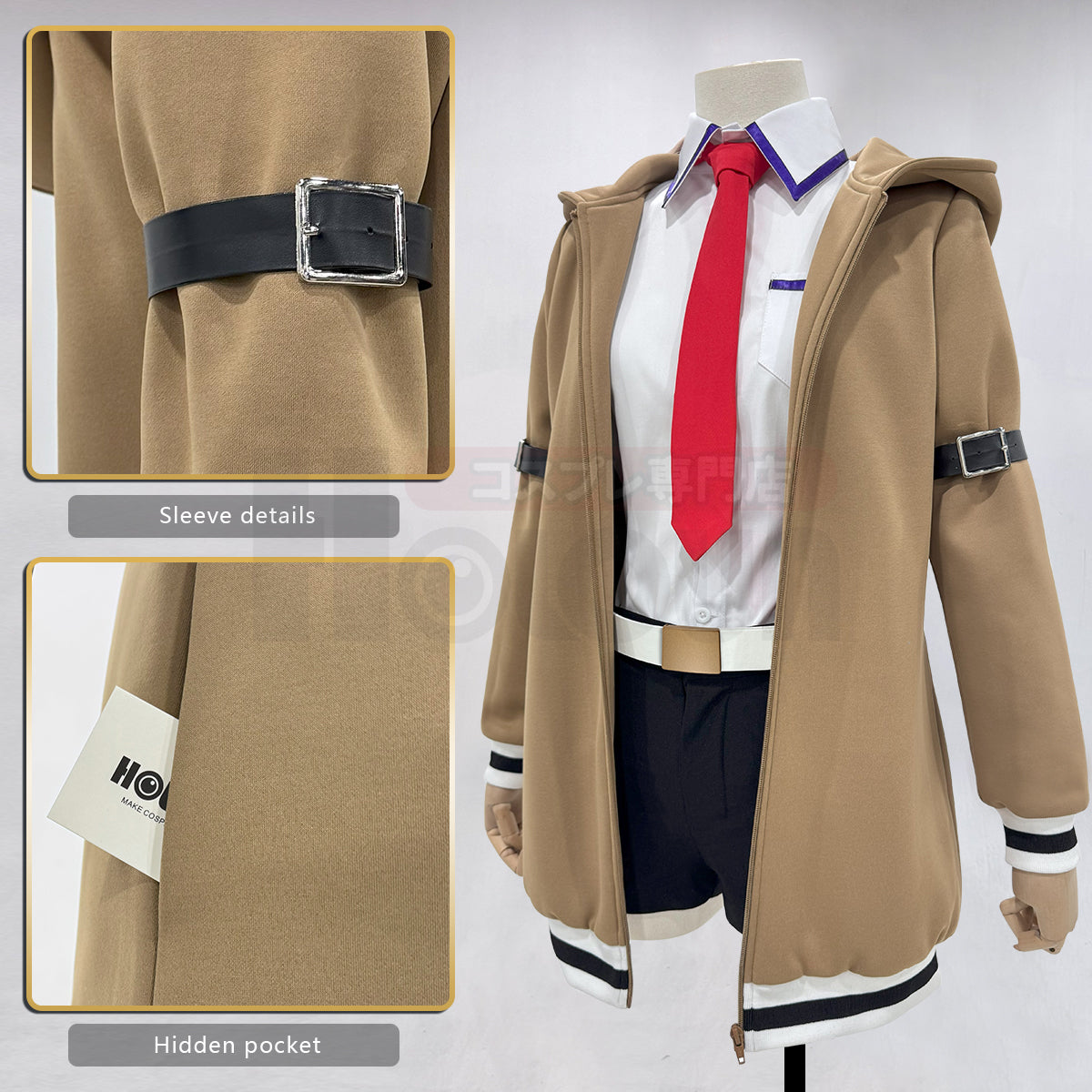 HOLOUN Steins Gate Anime Makise Kurisu Cosplay Costume Shirt Coat Shorts Tie Belt Arm Straps Daily Wear Cos Convention Gift