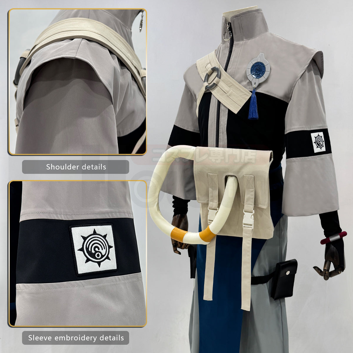 Pre-sale HOLOUN Gachiakuta Anime Zanka Cosplay Costume Convention Halloween Christmas Embroidery Jacket Pants Bag