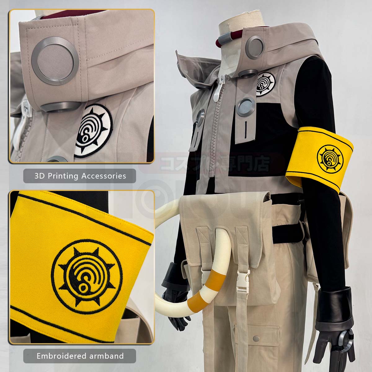 Pre-sale HOLOUN Gachiakuta Anime Rudo Cosplay Costume Convention Halloween Christmas Embroidery Armband T-Shirt Pants Coat Bag Gloves