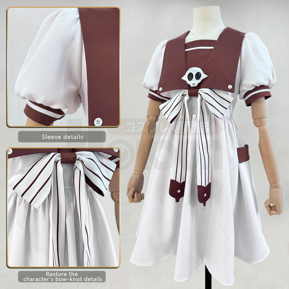 HOLOUN Toilet-Bound Hanako-Kun Anime Yashiro Nene Cosplay Costume Dress Daily Wear Halloween Christmas Gift Cos Convention