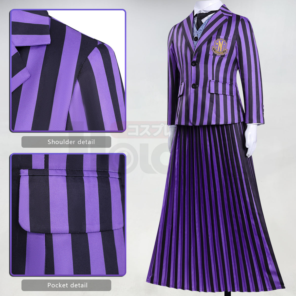 HOLOUN Enid Sinclai Bianca Barclay Child Cosplay Costume Striped School Uniform Skirt Sweater Suit Halloween Christmas 110-150