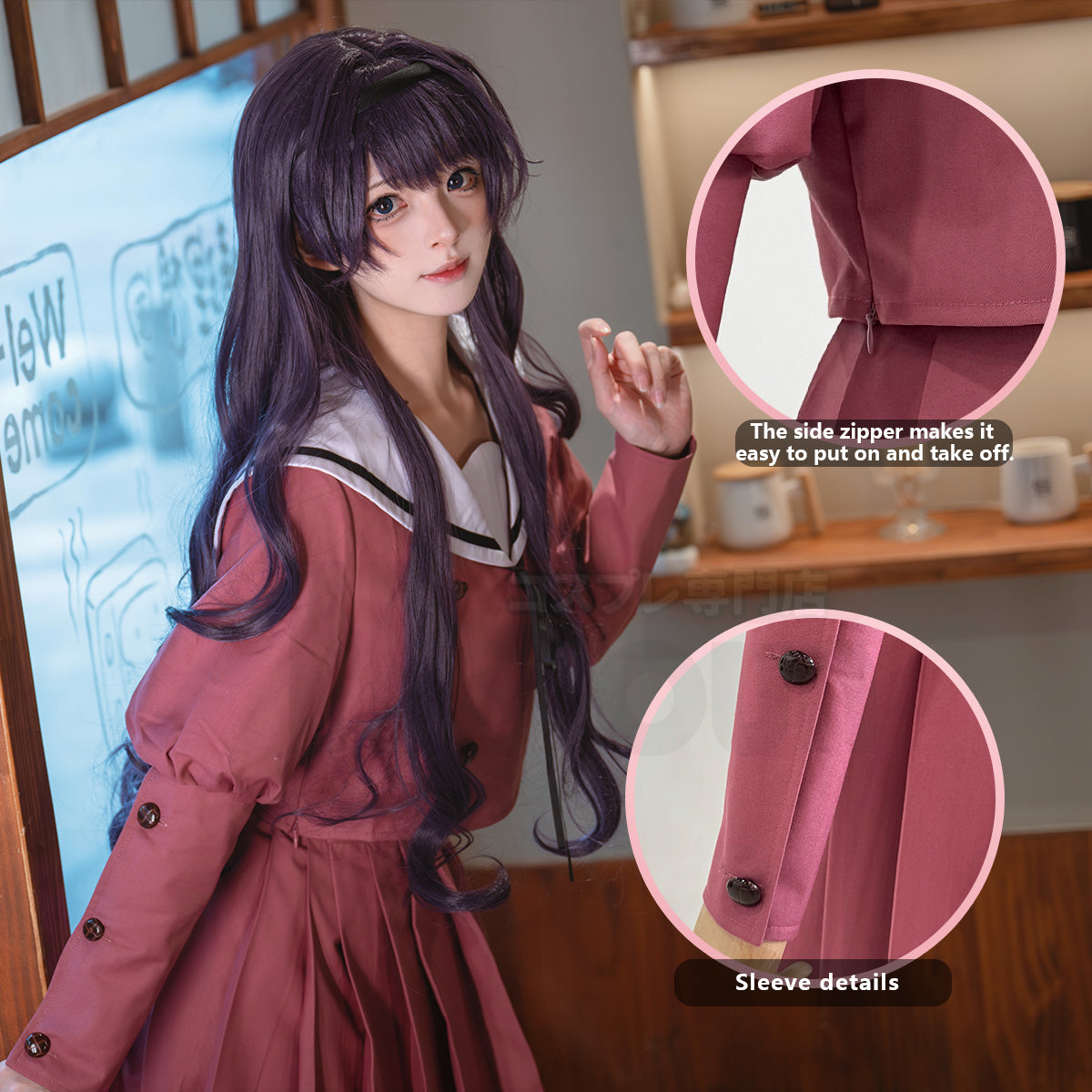 HOLOUN The Fragrant Flower Blooms with Dignity Anime Waguri Kaoruko Cosplay Costume JK Skirt Uniform Daily Halloween Christmas