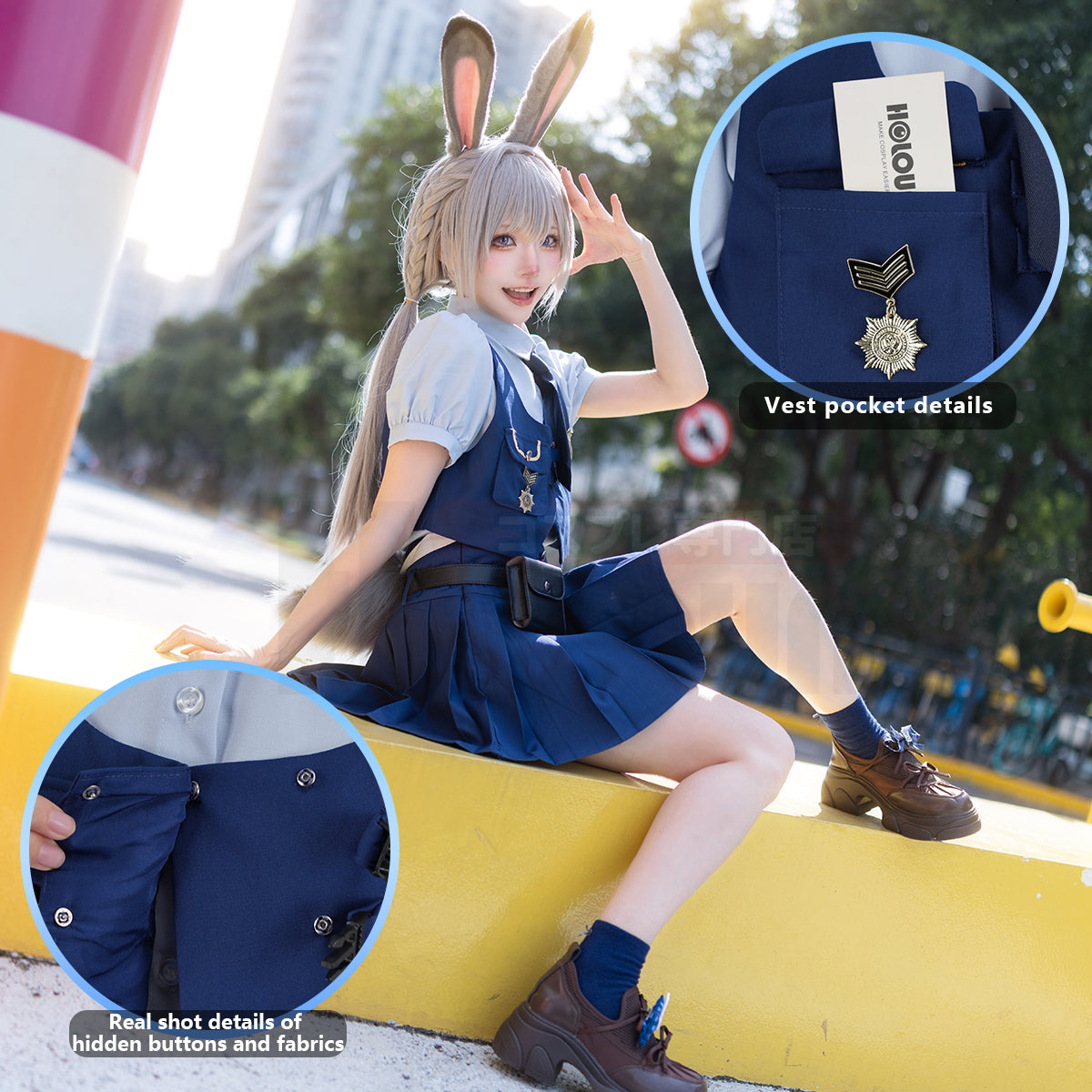 HOLOUN Zoo Movie Judith Hopps Cosplay Costume Blue Vest Shirt Skirt Halloween Christmas Animation Convention Adult Daily Wear