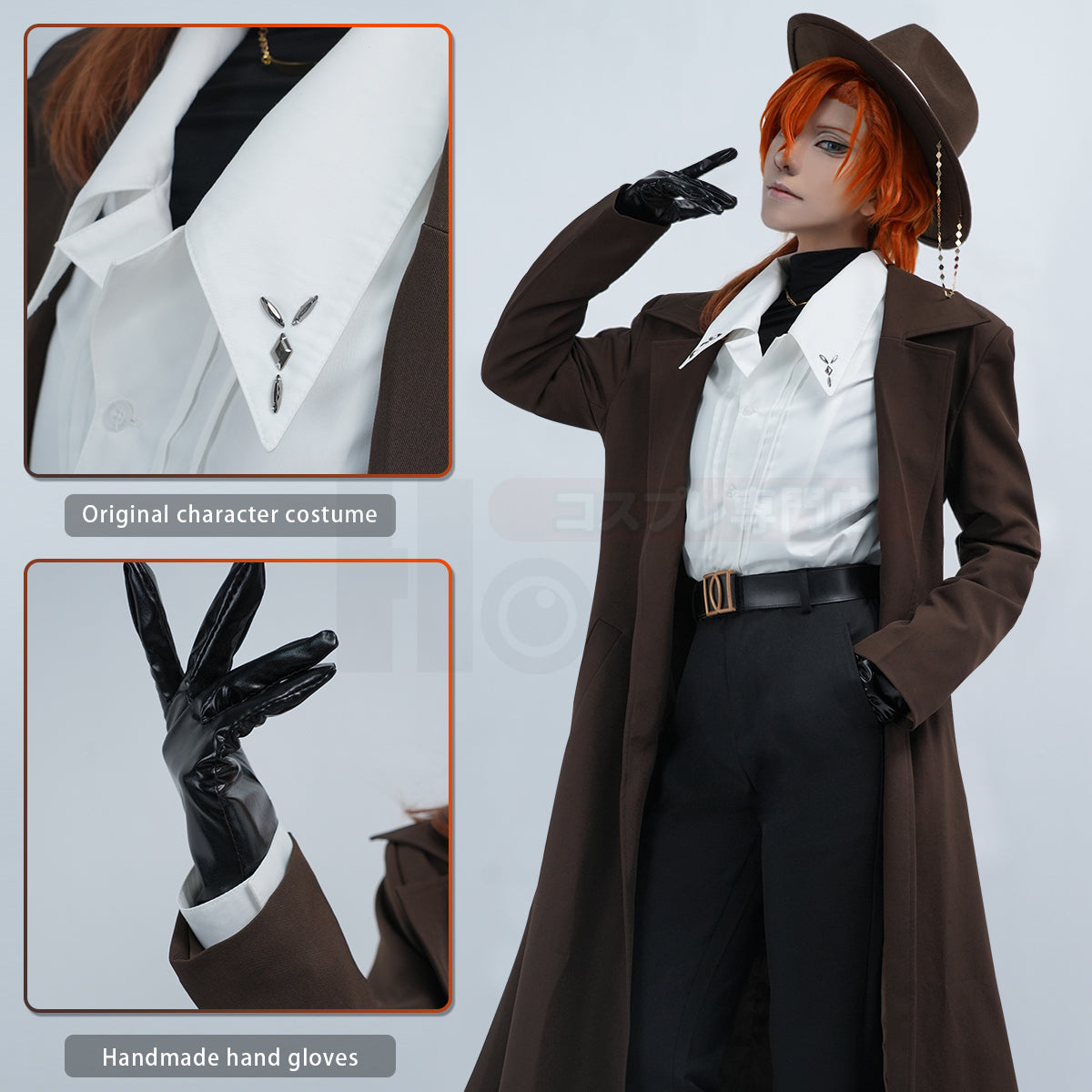 HOLOUN Bungo Anime Nakahara Chuuya Cosplay Costume Wig 10th Anniversary Lining Coat Pants Shirt Hat Gloves Daily Wear Halloween