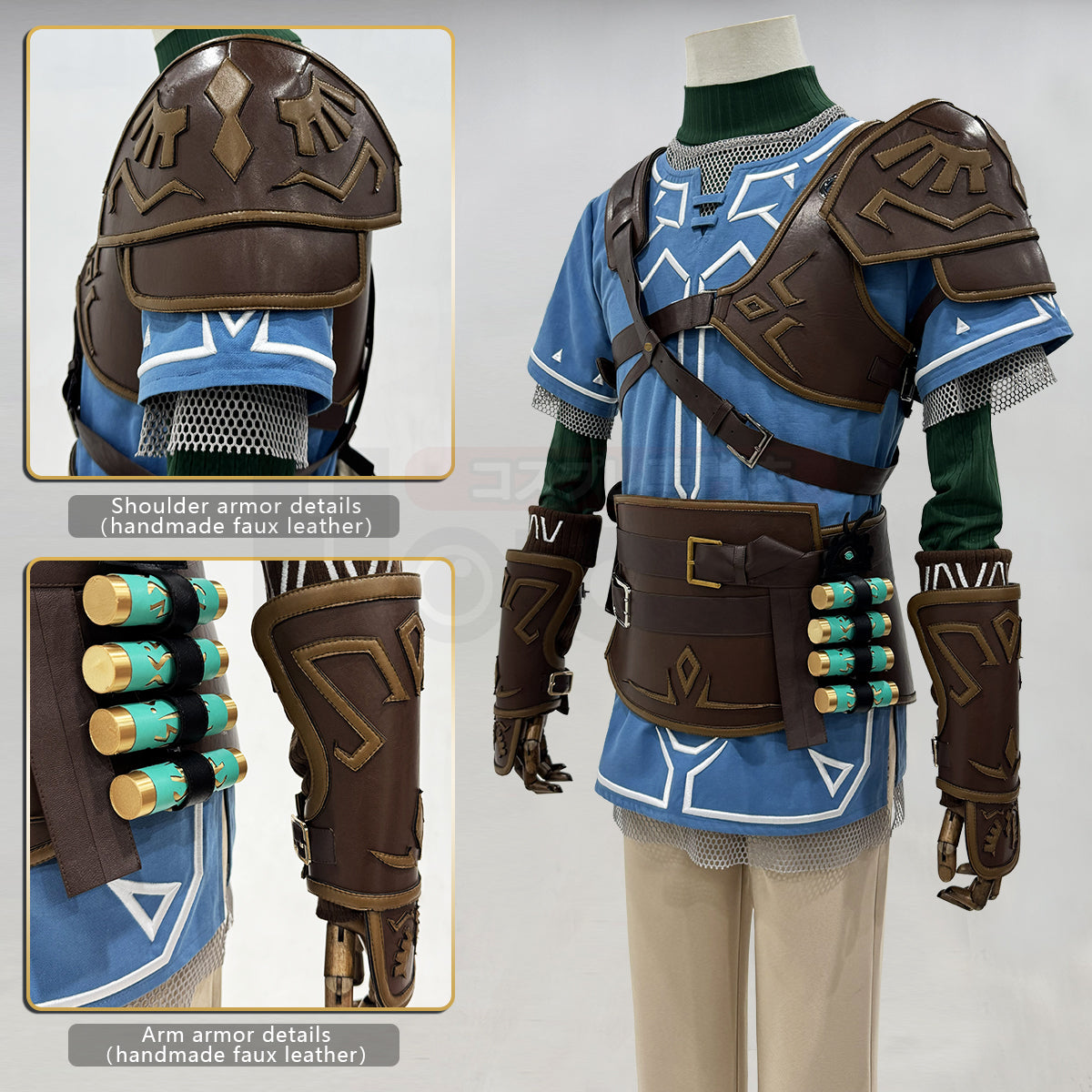 Pre-sale HOLOUN Game Link Cosplay Costume Wig Faux Leather Accessories Top Pants Halloween Christmas Convention Gift