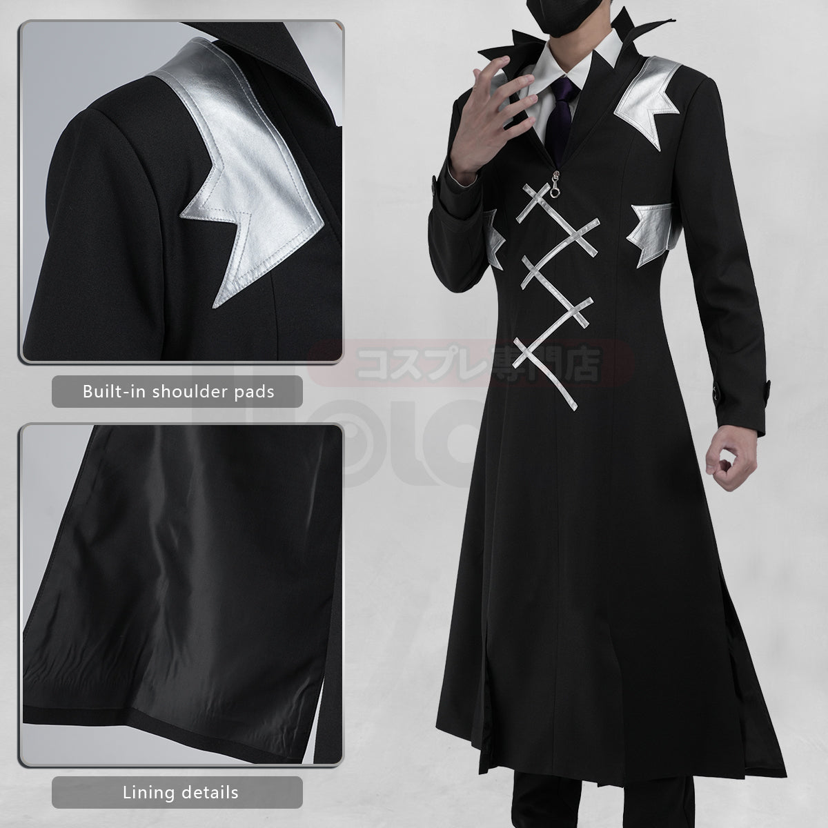 HOLOUN Dr.STONE Anime Dr. Xeno Houston Wingfield Cosplay Costume Coat Shirt Pants Tie Convention Halloween Christmas Gift