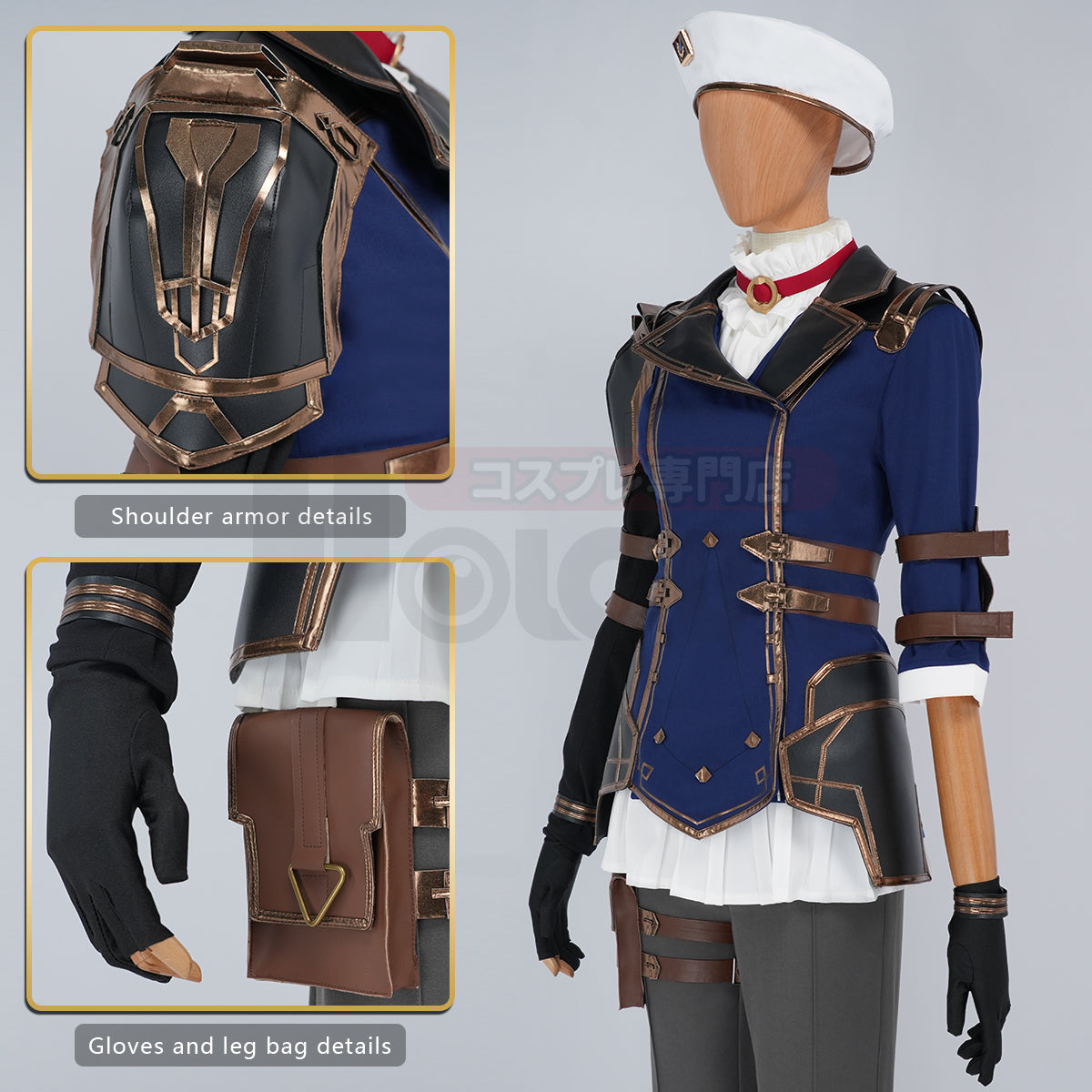 HOLOUN LOL Arcane Season 2 Game Caitlyn Kiramman Cosplay Costume Uniform Pants Jacket Halloween Christmas Gift Cos Convention