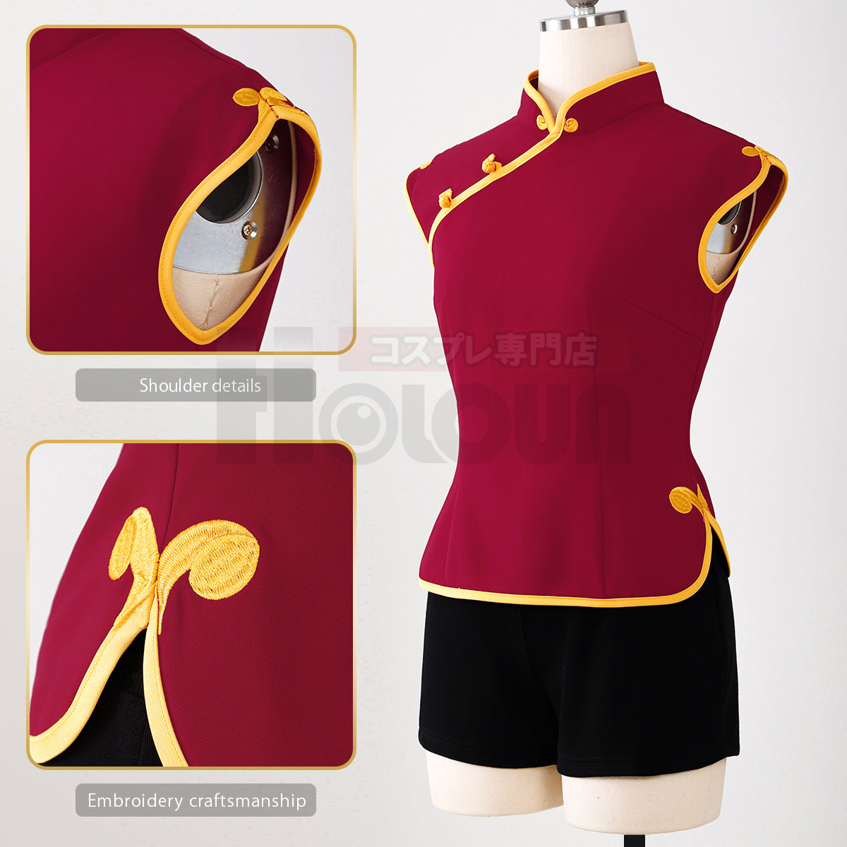 HOLOUN Gintama Anime Kagura Cosplay Costume Long Sleeves Sleeveless Red China Costumes Pants Shorts Halloween Christmas